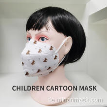 Einfache KINDER-Gesichtsmaske